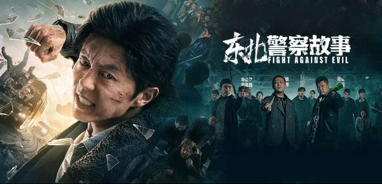 高分伦理电影推荐榜单主视觉